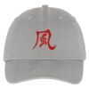 Washed Twill Cap Thumbnail